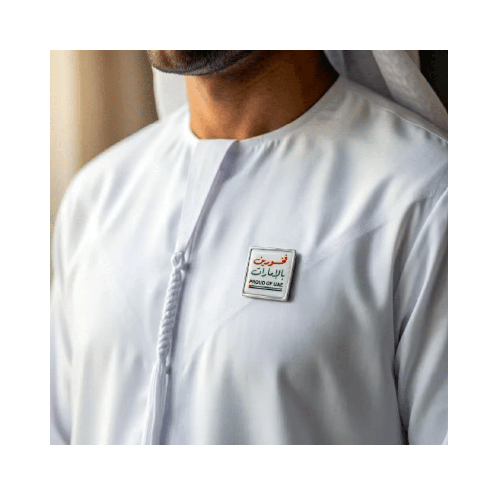 PROUD OF UAE BADGE