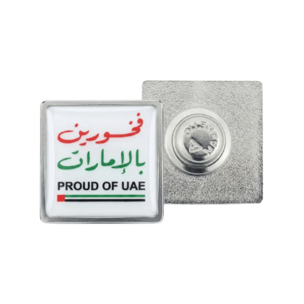 PROUD OF UAE BADGES